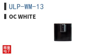 ULP-WM-13 ͼƬ